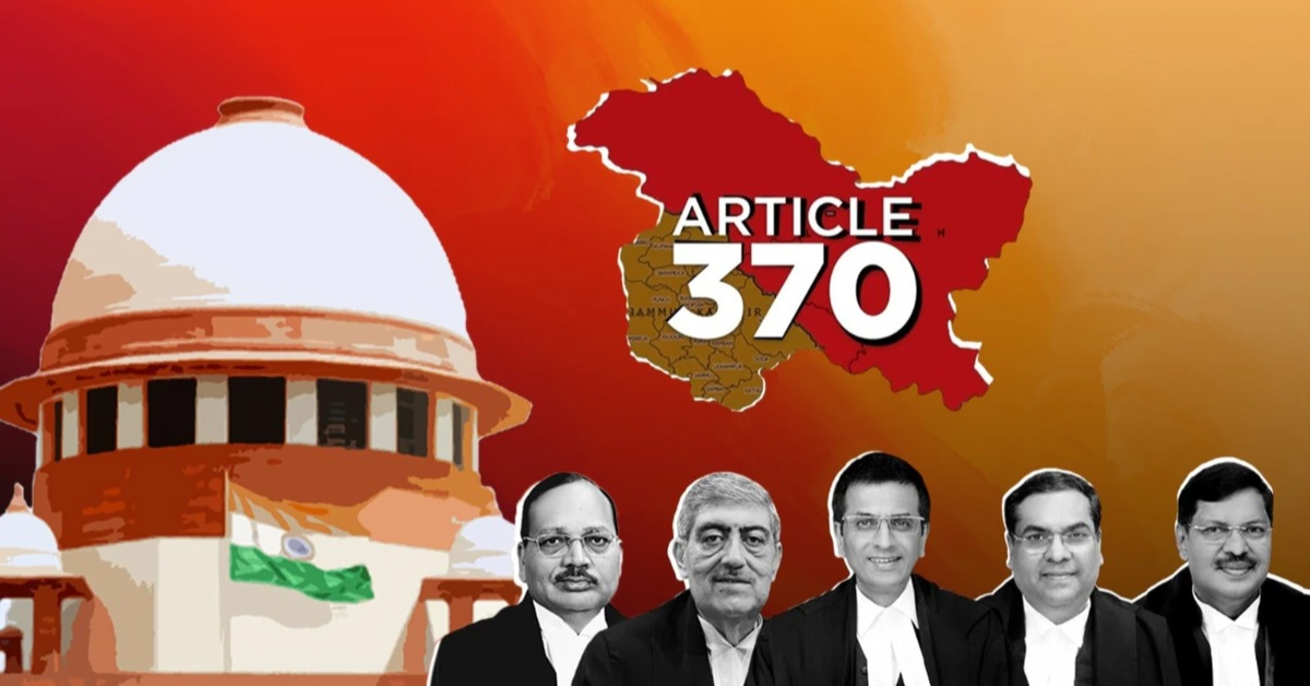 Read more about the article Article 370: Advantages and Disadvantages